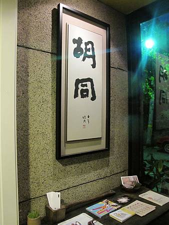 IMG_3243.JPG IMG_3243.JPG