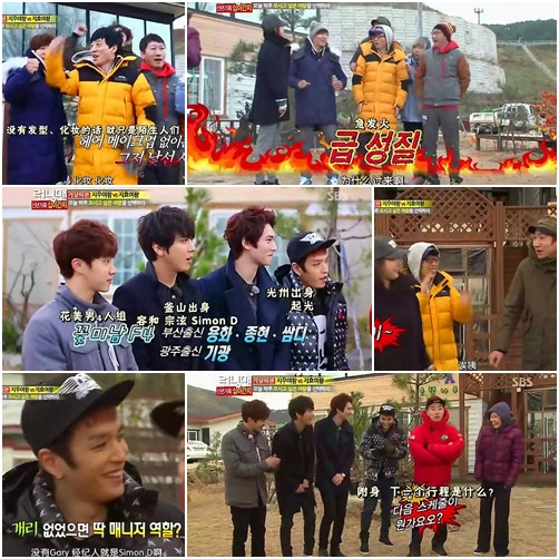 跑跑人92 跑跑人92