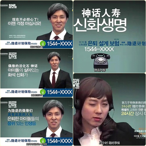 神綜10 神綜10