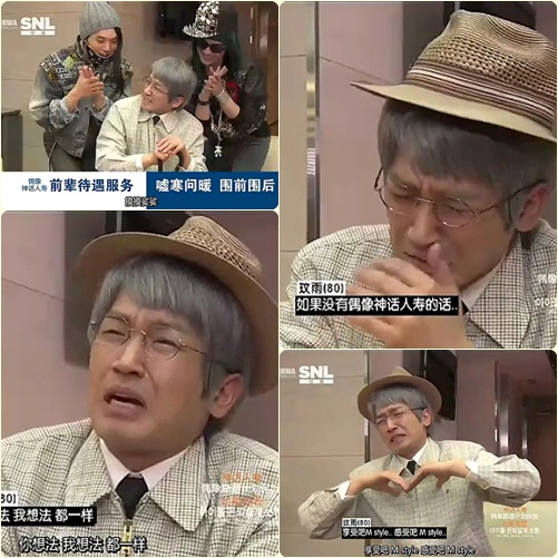 神綜13 神綜13