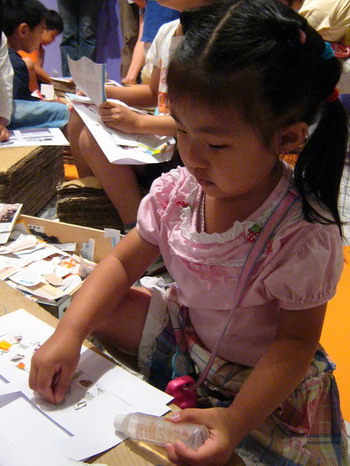 IMG_4271.JPG IMG_4271.JPG