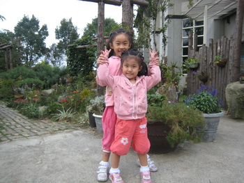 要來參觀花園囉.jpg.JPG 要來參觀花園囉.jpg.JPG