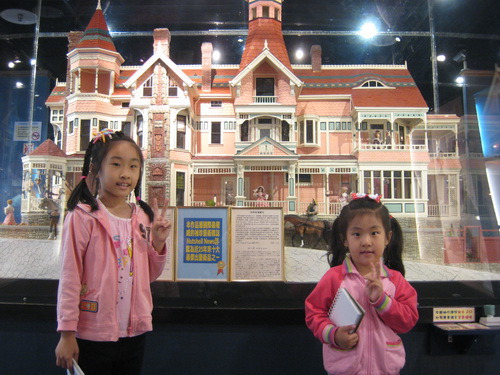 IMG_0048.JPG IMG_0048.JPG