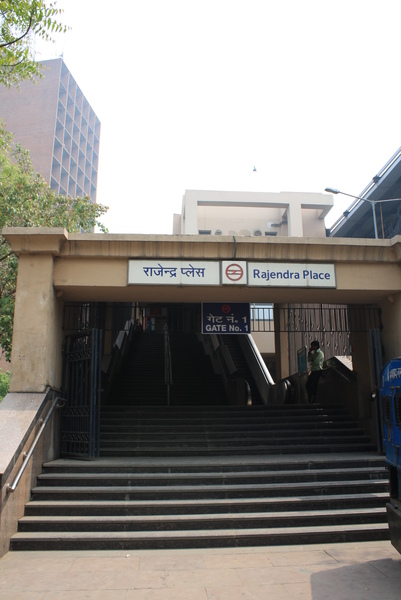 地鐵站(捷運)入口