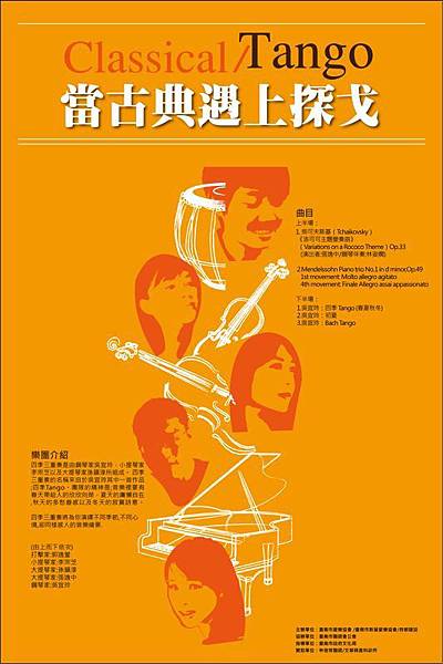照片 (4) 照片 (4)