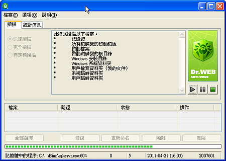 step4.png