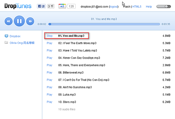 2011-08-09_170401.png