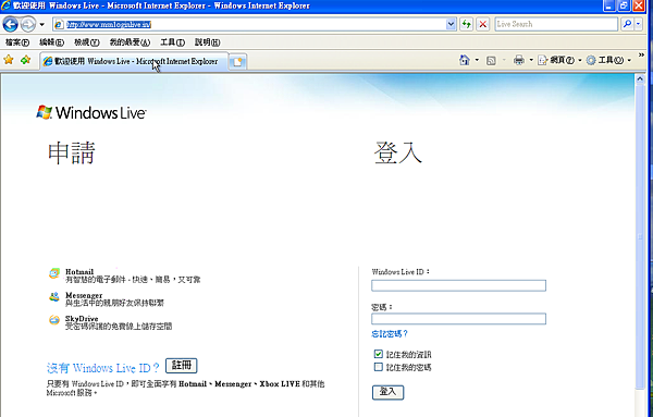 2011-08-17_224022.png 2011-08-17_224022.png