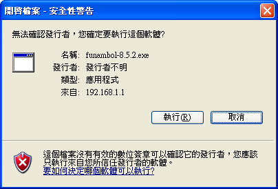 gpedit.msc