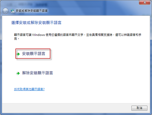 pic3.png