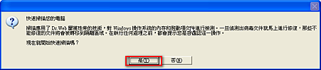 step3.png