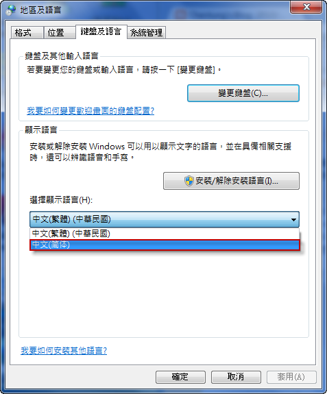 pic9.png