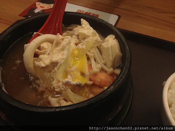 IMG_7930 IMG_7930