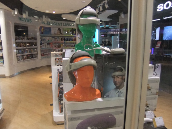 DSCF0243.jpg DSCF0243.jpg