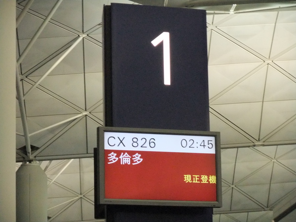 DSCF0255.jpg DSCF0255.jpg