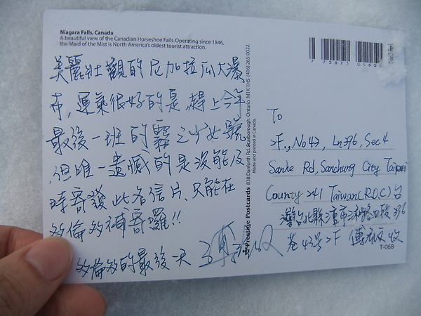 DSCF3168.jpg DSCF3168.jpg