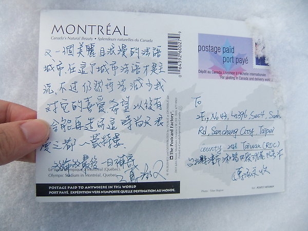 DSCF3169.jpg DSCF3169.jpg