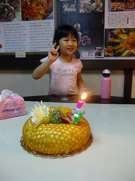 DSCF3183.JPG DSCF3183.JPG