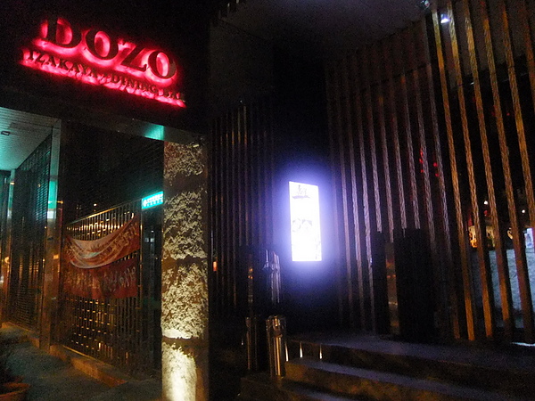 DSCF3384.JPG DSCF3384.JPG