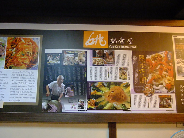 DSCF3166.JPG DSCF3166.JPG