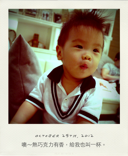 10:28@Pola(20121104065836) 10:28@Pola(20121104065836)