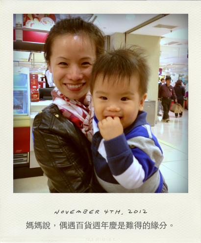 11:04@Pola(20121112204242) 11:04@Pola(20121112204242)