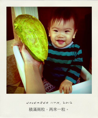 11:11@Pola(20121112205845) 11:11@Pola(20121112205845)