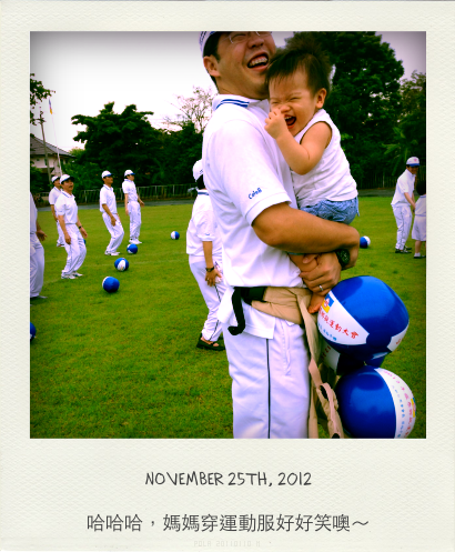 11:25@Pola(20121221114945) 11:25@Pola(20121221114945)