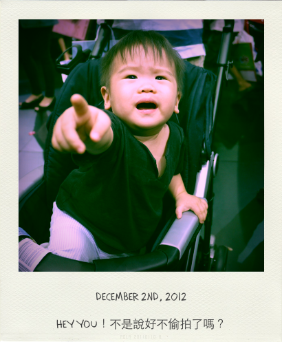 12:02@Pola(20121221115954) 12:02@Pola(20121221115954)