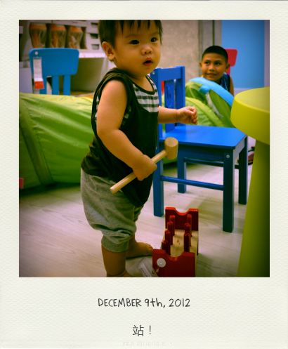 12:09@Pola(20121221120711) 12:09@Pola(20121221120711)