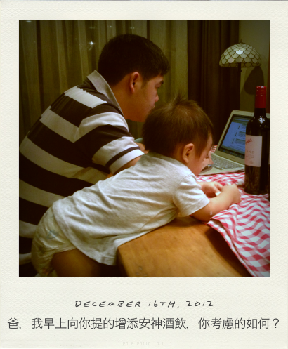 12:16@Pola(20130113113045) 12:16@Pola(20130113113045)