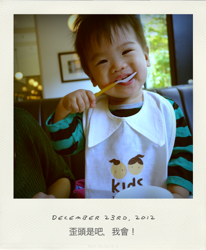 12:23@Pola(20130113114412) 12:23@Pola(20130113114412)