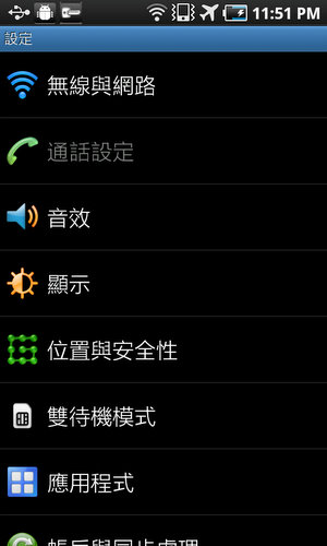 device02.jpg