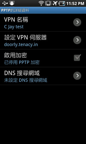 device05.jpg