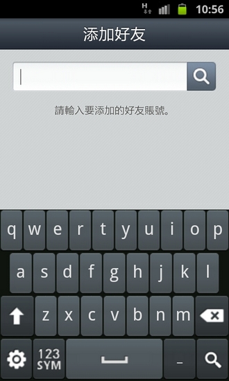 LINE-20.jpg