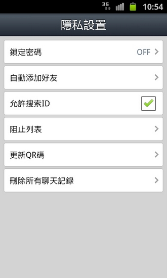 LINE-22.jpg