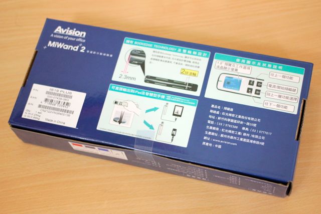 MiWand2-003 MiWand2-003