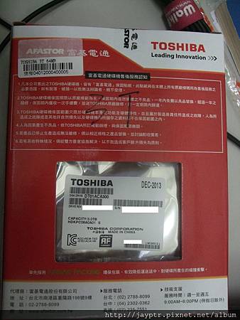 DSCF7366.JPG