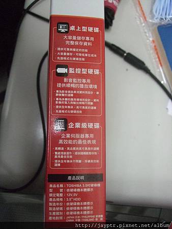 DSCF7369.JPG