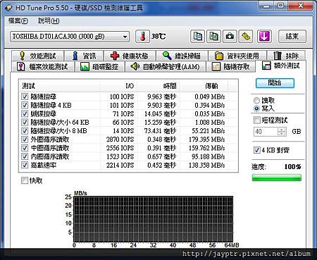 HD W2.bmp