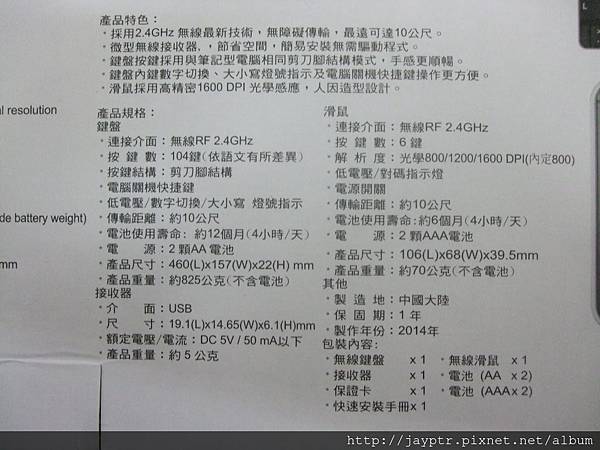 DSCF8226.JPG DSCF8226.JPG