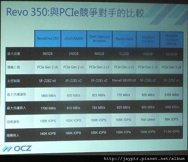 DSCF8537.JPG DSCF8537.JPG