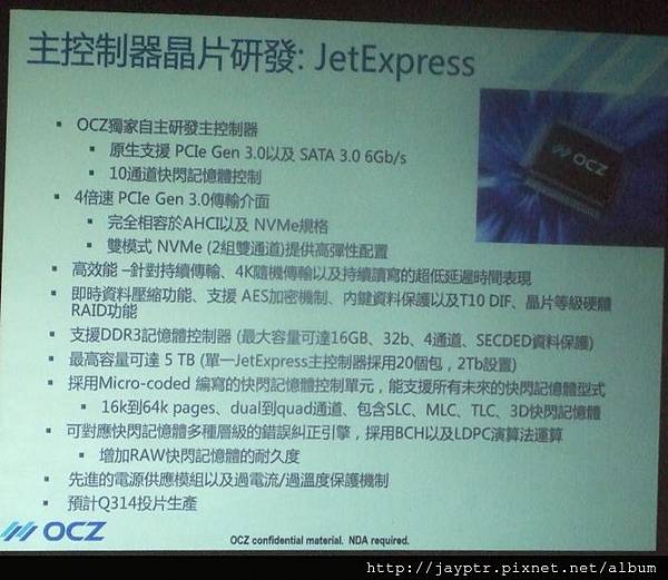 DSCF8544.JPG DSCF8544.JPG