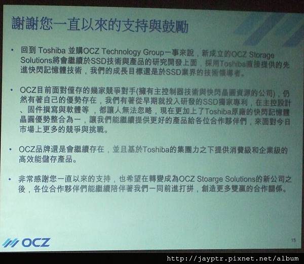 DSCF8558.JPG DSCF8558.JPG