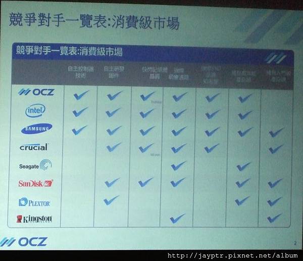 DSCF8515.JPG DSCF8515.JPG