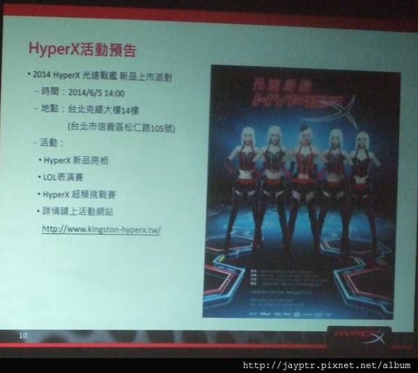 DSCF8579.JPG DSCF8579.JPG