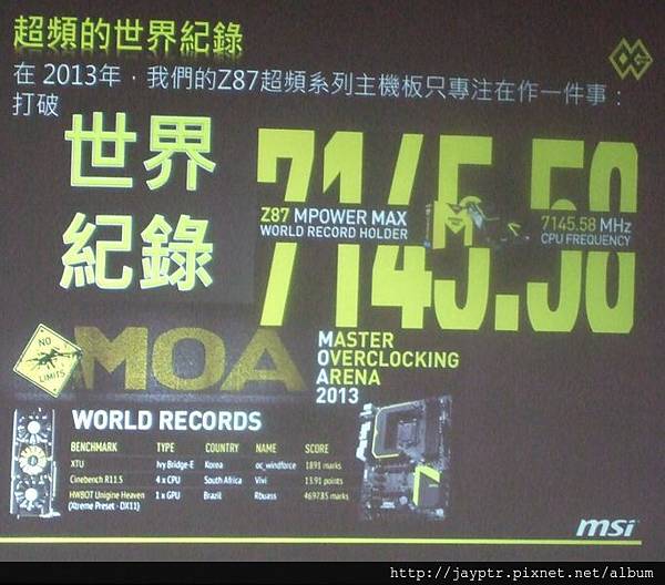 DSCF8592.JPG DSCF8592.JPG