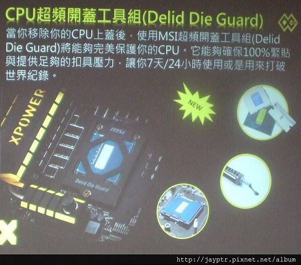 DSCF8597.JPG DSCF8597.JPG