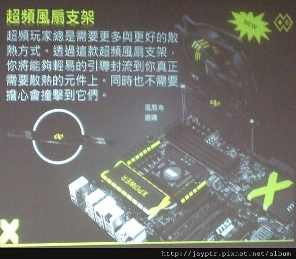 DSCF8599.JPG DSCF8599.JPG