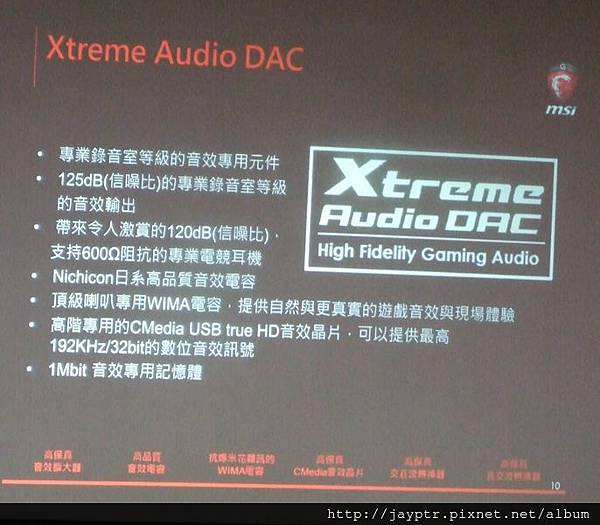 DSCF8604.JPG DSCF8604.JPG